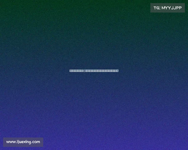 电子竞技运动会海口(椰城竞放电竞旋风席卷海口，巅峰对决即将上演)